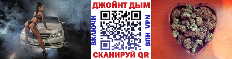 Купить закладку Гашиш  Каннабис  A-PVP  Галлюциногенные грибы  Мефедрон  АМФЕТАМИН  Константиновск