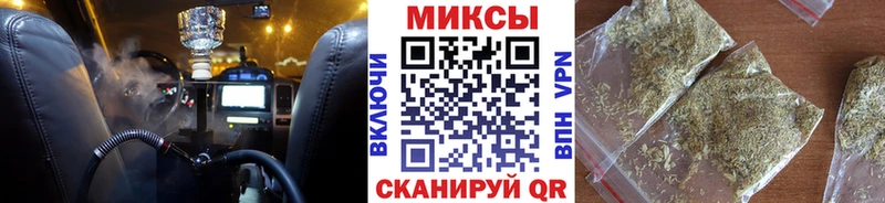 БУТИРАТ GHB  Купить  Константиновск 