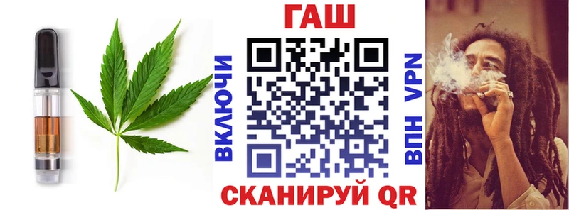 Купить где  Константиновск  Cannafood марихуана 