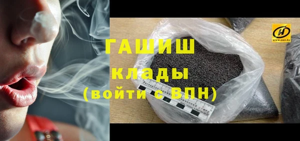 наркотики Медвежьегорск