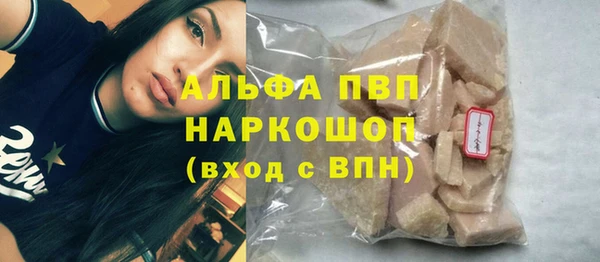 тгк Мегион