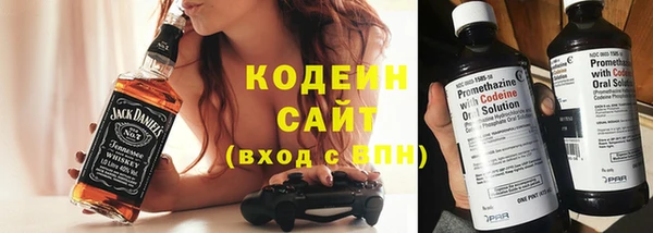 тгк Мегион