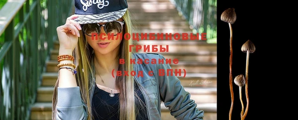 скорость Медногорск