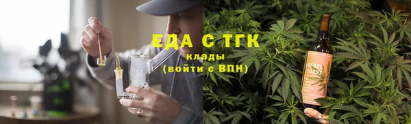 наркотики Медвежьегорск