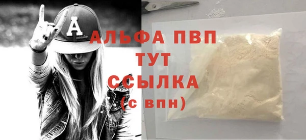 наркотики Медвежьегорск