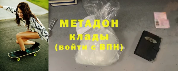 скорость Медногорск