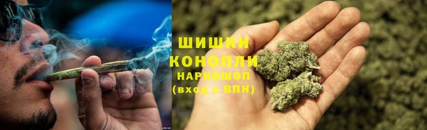 наркотики Медвежьегорск