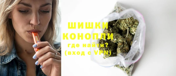 наркотики Медвежьегорск