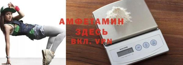 наркотики Медвежьегорск