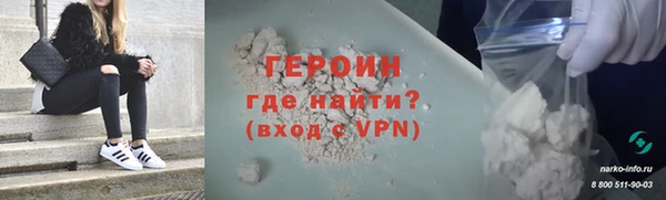 тгк Мегион