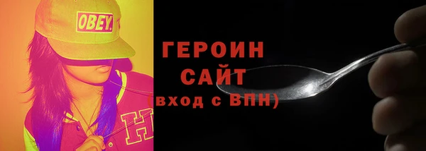 наркотики Медвежьегорск