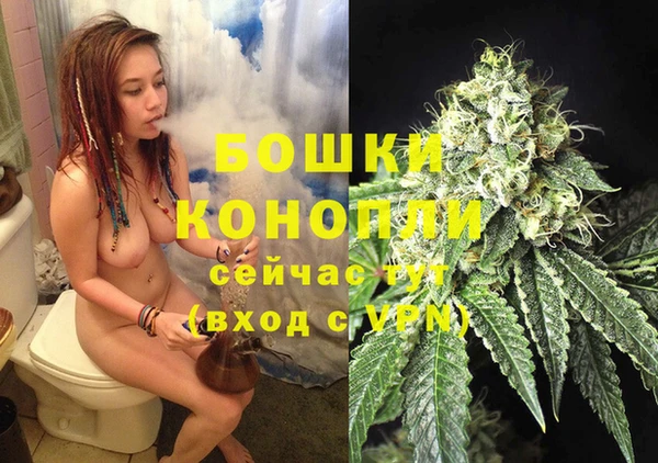 наркотики Медвежьегорск