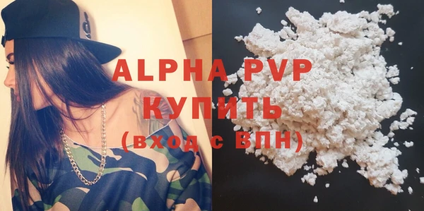 тгк Мегион