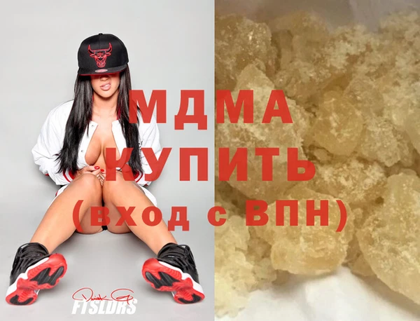 тгк Мегион