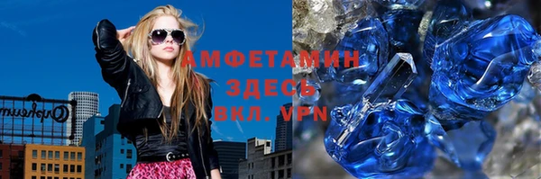 наркотики Медвежьегорск