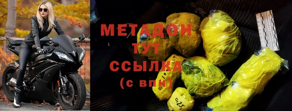 тгк Мегион