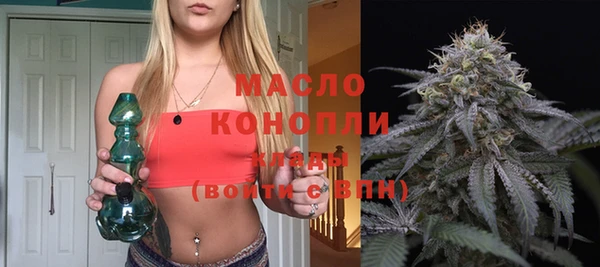 наркотики Медвежьегорск