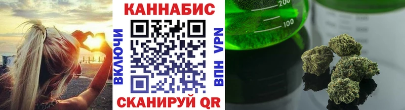 Купить  Константиновск  Бошки марихуана Ganja 